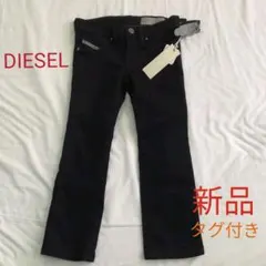 〈半額以下〉【新品未使用タグ付き】DIESELディーゼルパンツ4Y