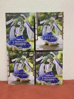 東方Project 東風谷早苗 ヌードルストッパー　フィギュア　4体セット