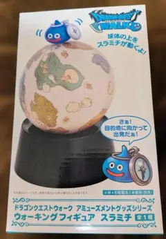 Item thumbnail for item 53cf8a60-cc45-44db-9407-f40b804e067a