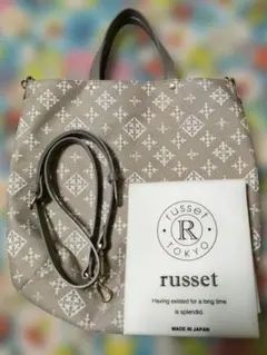 ラシット　２wayトートバッグ