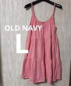 OLD NAVY ピンク キャミワンピース 【L】　ミニワンピース　トップス
