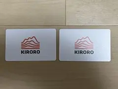 2026年最新】キロロ リフト券の人気アイテム - メルカリ