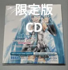 【未開封】初音ミク/Project Diva Extend スペシャルコラボCD