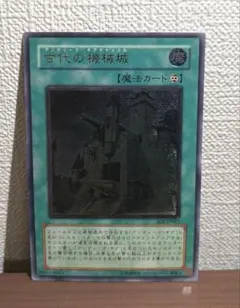 儀式の準備 アジアシークレット - メルカリ