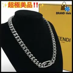 7580 FENDI フェンディ FFチェーンネックレス チョーカー ブラック
