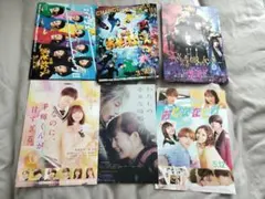 実写化映画フライヤー まとめ売り