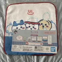 ちいかわ 一番くじ ファブリックコレクション