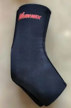 Item thumbnail for item e1678f35-eed0-41fd-be5c-3aabfbeeb756