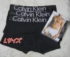 カルバンクライン ボクサーパンツ 3枚セット ブラックサイズ L ★2