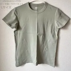 RURUNINA(プロフ必読)様 リクエスト 2点 まとめ商品