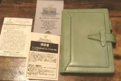 Item thumbnail for item bd9ea1a1-4fbb-4303-aa71-89214ce12271