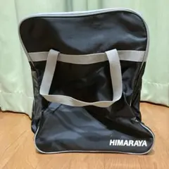 Item thumbnail for item 53f891f1-0a2e-473a-b323-7cceaf9ec81d