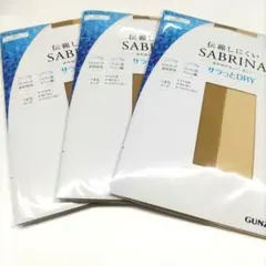 Nujabes♡様 リクエスト 3点 まとめ商品