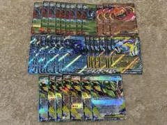 포켓몬 カード RR 묶음 판매 メガ 레쿠쟈 ex ライコウ ヒートロトム 他