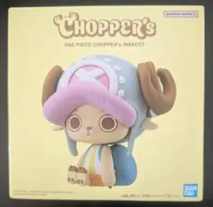 ONEPIECE BASE SHOP CHOPPER's チョッパー フィギュア - メルカリ