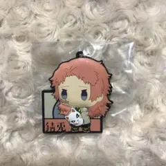 鬼滅の刃  1番くじ　黎明に刃を持て　錆兎　ちょこのっこ