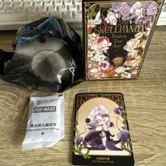 スカルパンダSKULLPANDA Petals in Four Actsシリーズ