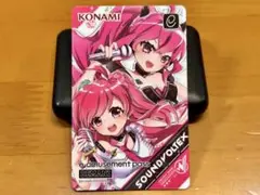 SDVX sound voltex e-amusement pass レイシス - メルカリ