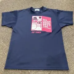 ヨネックス　練習着 バドミントンSS