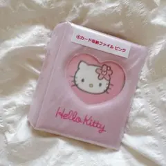 ハローキティ 当たりくじ 一番くじ ピンクキルト カード収納ファイル