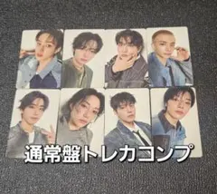 Straykids Hollow トレカ コンプ