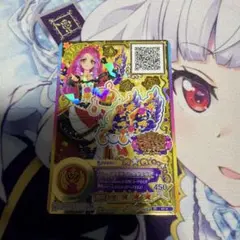 ブルーミングクイーン