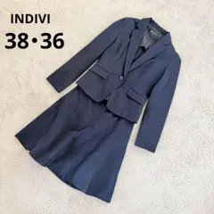 INDIVI ビジネススーツセットアップ ネイビー洗える M 紺