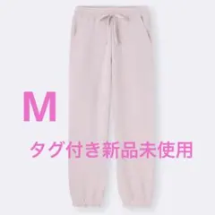 GU スウェットジョガーパンツ ピンク M