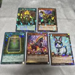 遊戯王 カード 最強ジャンプ
