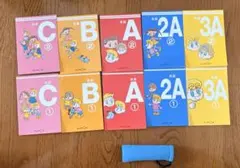 公文 くもん 英語 3A 2A A B C 計10冊 公文英語3A 2A A B C 10冊 - メルカリ