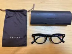 美品【DITA】 RADIHACKER ラジハッカー 黒太フレームブラック度なし 