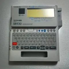 Item thumbnail for item 795e0fc4-9c7f-4bbb-8129-542fd393bef1