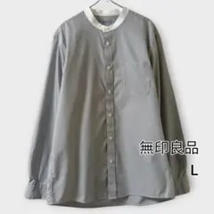 無印良品 洗いざらしスタンダードカラーシャツ メンズL ストライプ