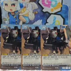 Item thumbnail for item fe7b6494-1669-48c4-93d0-7e50ec64e4d0