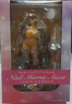 2025年最新】ダイキ工業 ワルキューレの人気アイテム - メルカリ