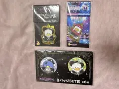 ハッピーくじ サンリオ ハロウィン　あひるのペックルセット　おまけ付き