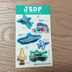 Item thumbnail for item 8d73bf65-16a6-44ab-adae-dd26bf2f7b33