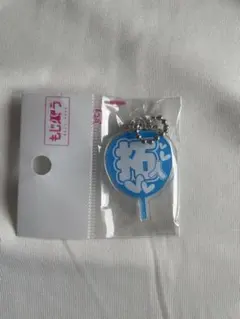 もじパラ アクキー うちわ timelesz 寺西拓人 ガチャガチャ