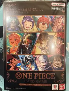 プレミアムカードコレクション ベストセレクション vol.6