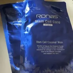 2025年最新】ronas パックの人気アイテム - メルカリ