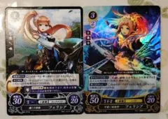 ファイアーエムブレム サイファ ディミトリ カード 風花雪月 FE - メルカリ