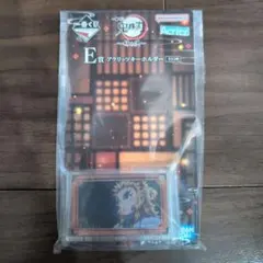 アクリッツキーホルダー 鬼滅の刃 一番くじ 姉の仇　煉獄杏寿郎