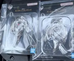 一番くじ モンスターハンターワイルズ　D賞 定番キーホルダー 2種類 コンプ