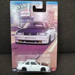 バンボシ様 リクエスト 2点 まとめ商品