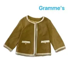 【Gramme's】ノーカラージャケット（キャメルサイズ1）のサムネイル