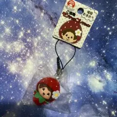 新品・未開封】京都限定 舞妓モンチッチ ストラップ ご当地 - メルカリ