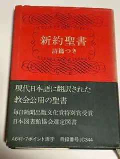 Item thumbnail for item 1a4a93a1-1dcd-415b-bdd5-d6c132f5d050