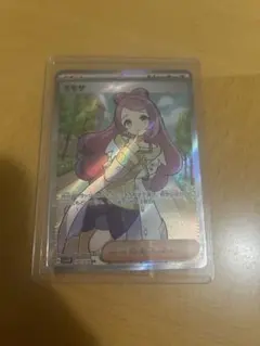 ポケモン カード ゲーム ミモザ SR バイオレットex 100 / 078