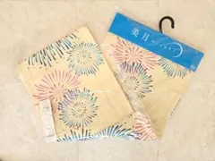 S.様 リクエスト 2点 まとめ商品