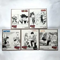 ジャンプフェア2025 アニメイト ミニ色紙 ドラゴンボール NARUTO